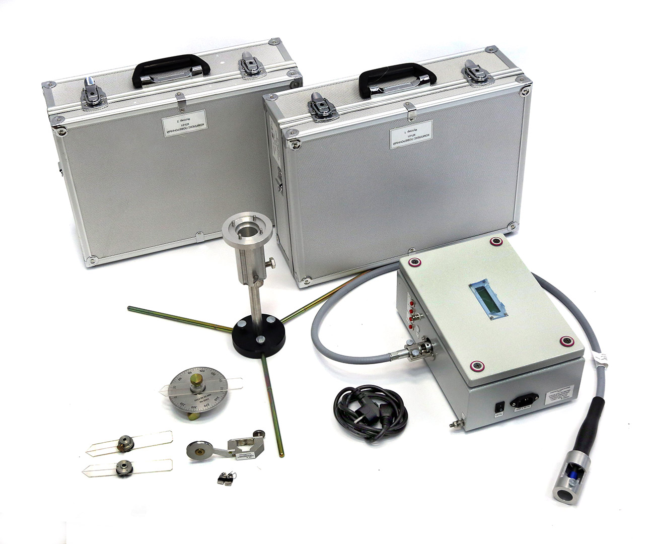 KP-01 Verifying Set