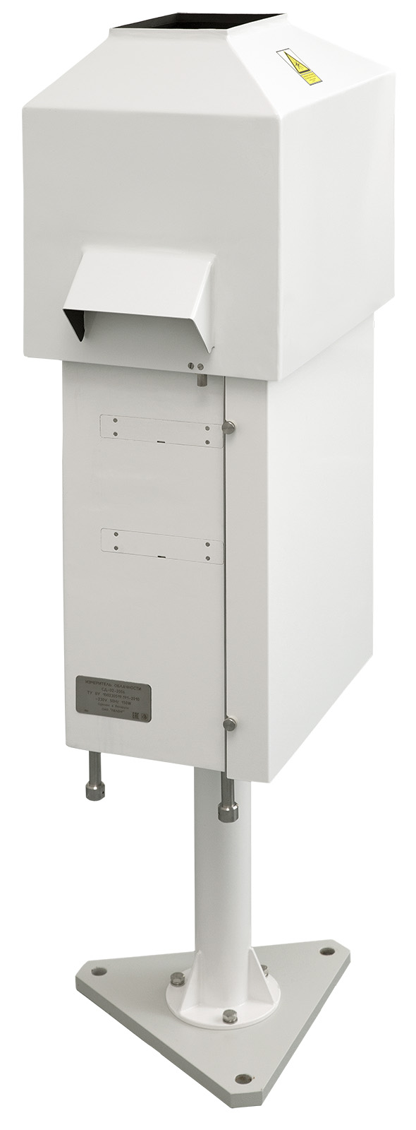 SD-02-2006 Ceilometer