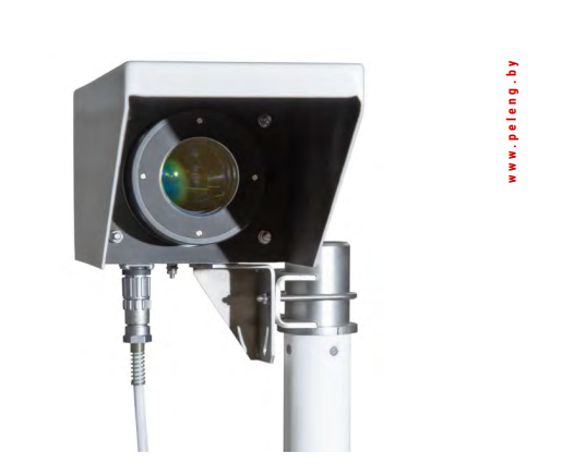 PELENG SL-02 Background Luminance Sensor