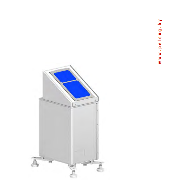 SD-02-2006M Portable Ceilometer