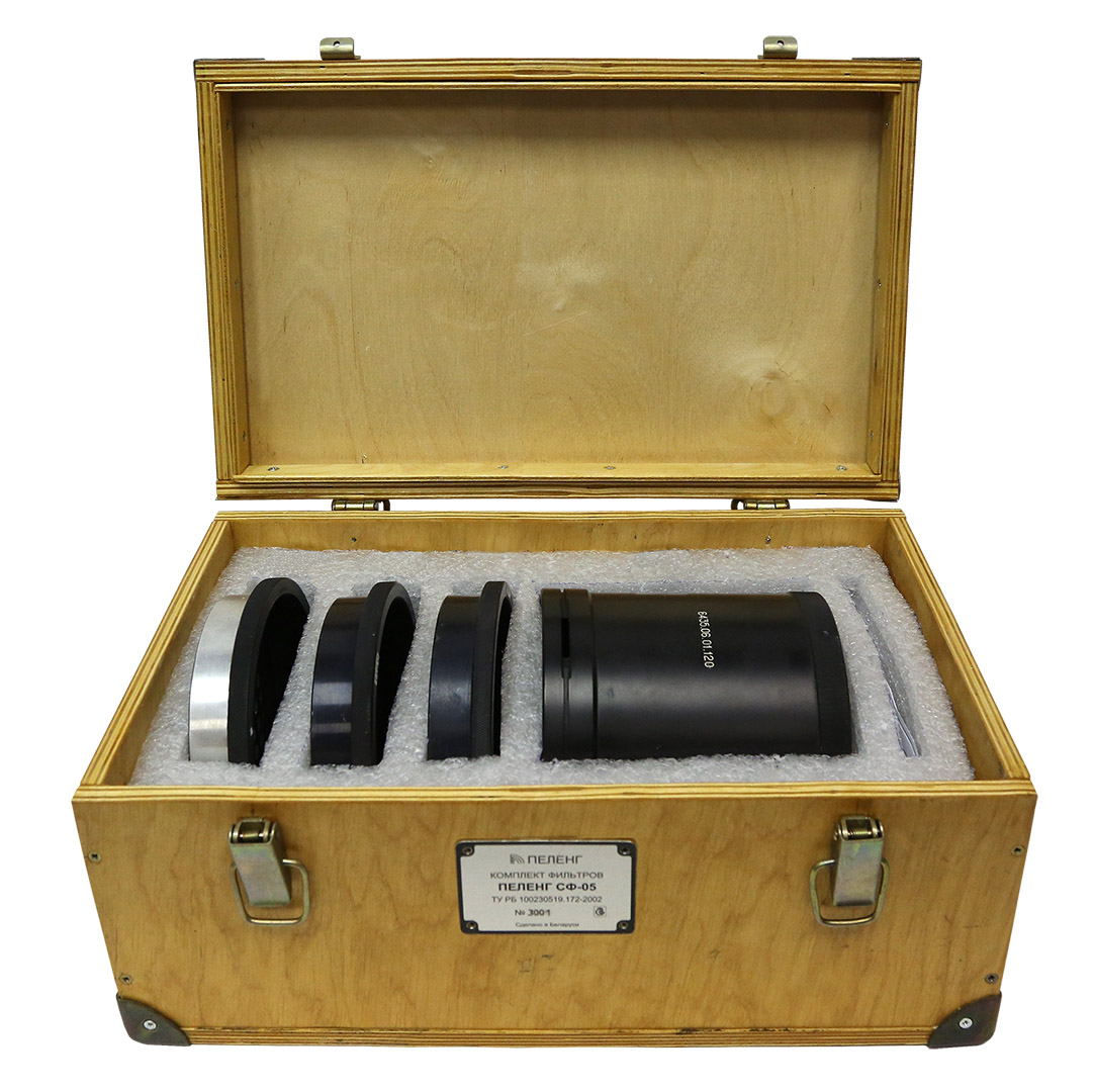 PELENG SF-05 Set of Filters